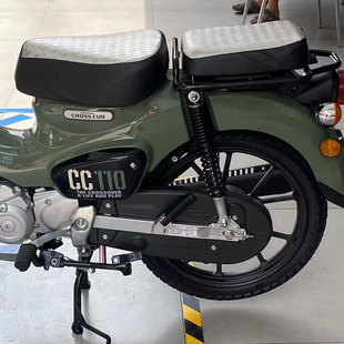 适用于本田幼兽CC110摩托车坐垫套防晒隔热防水座垫套