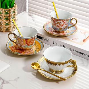 咖啡杯套装 茶具法式 杯碟咖啡杯子家用复古英式 欧式 下午茶精致情侣