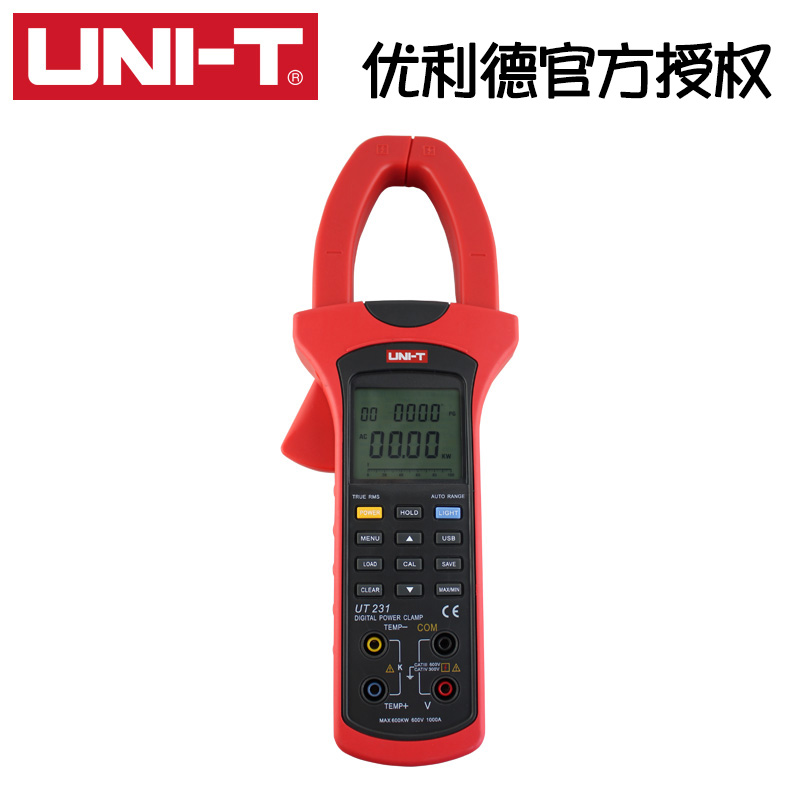 优利德电压表功率测量仪