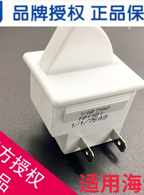 适用海尔冰箱配件开门开关电源两脚扇形灯开关包邮/00606050066