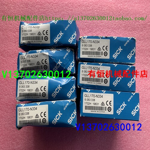 议价西克WS/WE100-2N1439 GLL170-N334 TMM88B-ALC090 WLL170-2N1