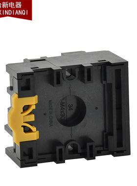 原装正品omRon欧姆龙继电器底座子PF113A-E圆11脚MKS3P固定座11针