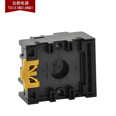 原装正品欧姆龙继电器底