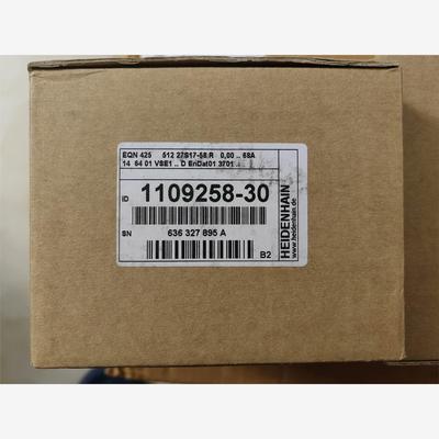 EQN425517S-58R全新原装