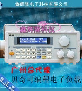 贝奇CH8710A B C可编程电子负载150V/30A/150W电子负载