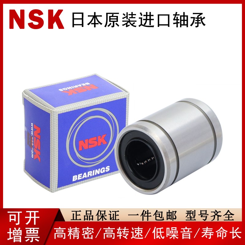 怡和达品质标准件国产直