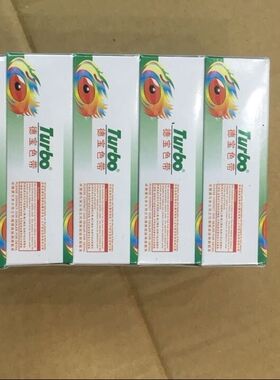 德宝 适合EPSON ERC30/39 ERC39 佳博7645 7635 76II扭接色带芯
