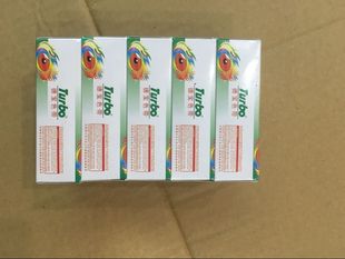 ERC30 ERC39 佳博7645 76II扭接色带芯 德宝 7635 适合EPSON