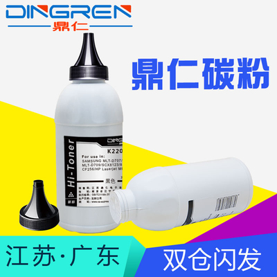 适用 惠普HP M437N M439N碳粉 W1333A 333A碳粉盒HP M42523N M425