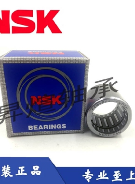日本NSK进口单向滚针轴承RCB061014 RCB162117 RC081208 RC061008
