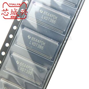 SN65LVDT386DGGR LVDT386 TSSOP64 接口芯片 集成电路ic 全新原装