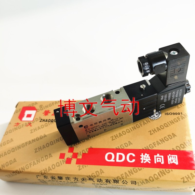 FANG电控换向阀Q25DC-L6二位五通电磁阀