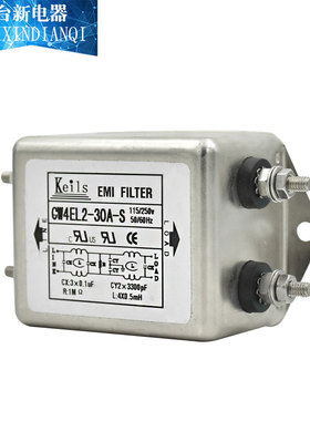 CW4EL2-30A-S CW4EL2-20A-T CW4EL2-10A 20A 30A-R电源滤波器现货