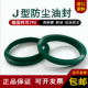 155 125 135 145 160 130 165 进口J型JA防尘圈120 140 150