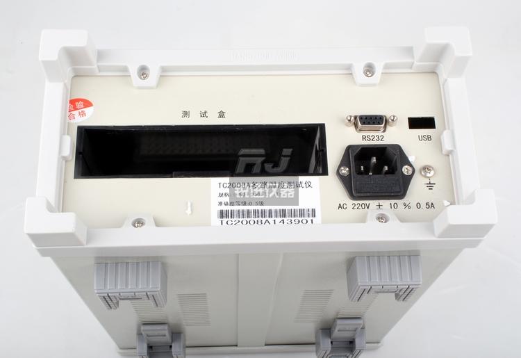 杭州威博多路温度测试仪