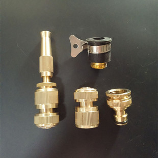 直接接3分4分5分6分管直喷铜高压洗车水枪家用洗车刷车器喷头软水