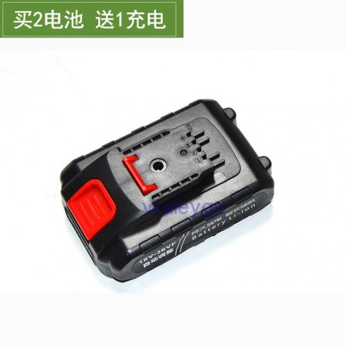泽成 21V208V158V128V188VF288V锂电池马刀锯充电钻起子充电器
