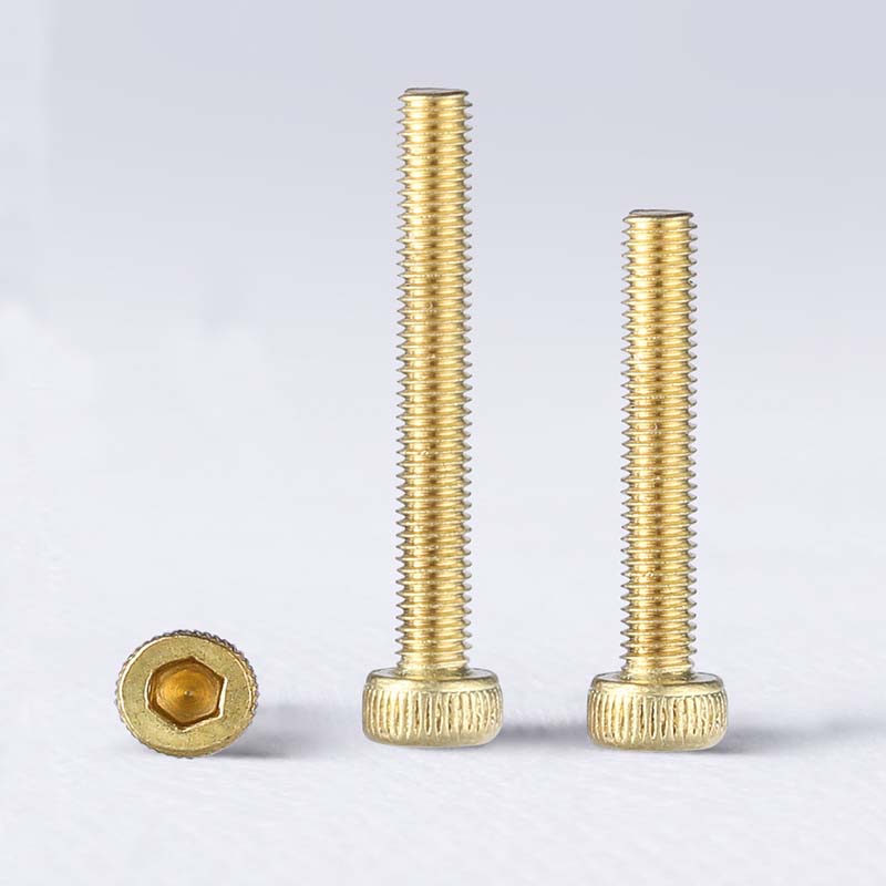 铜内六角螺丝全黄栓圆柱