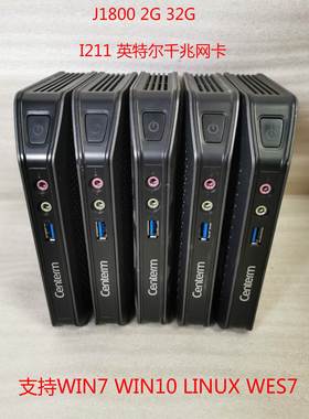 升腾C92云终端机Linux WES7 J1800 /J1900 支持2k 办公迷你小主机