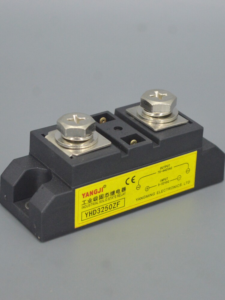 yangji 阳继 工业级交流固态继电器 yhd3250zf 250a
