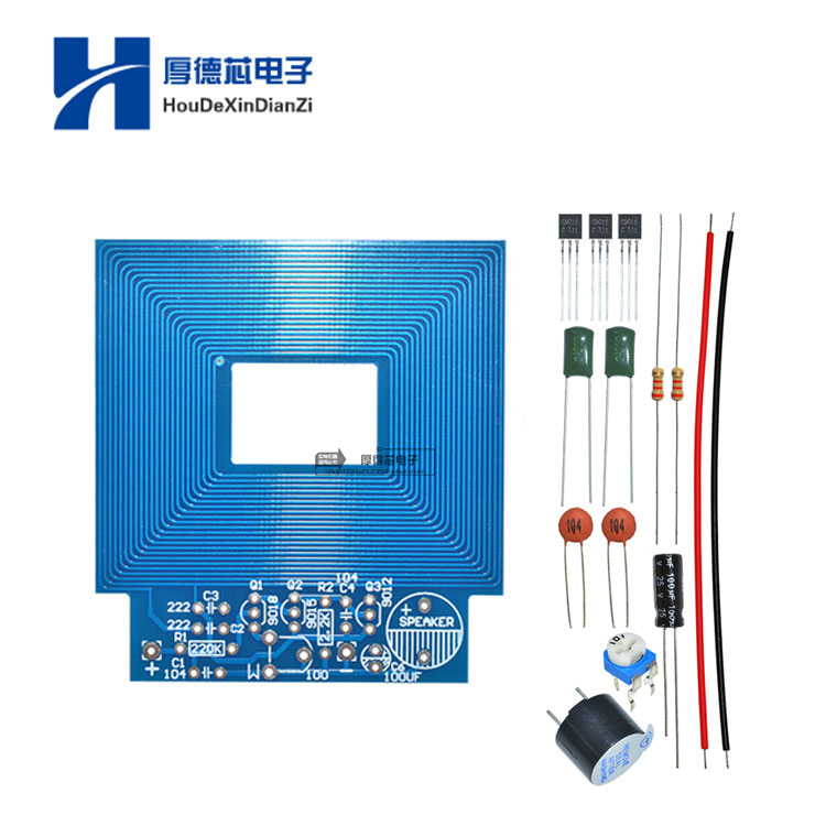 简易金属探测器定位电子