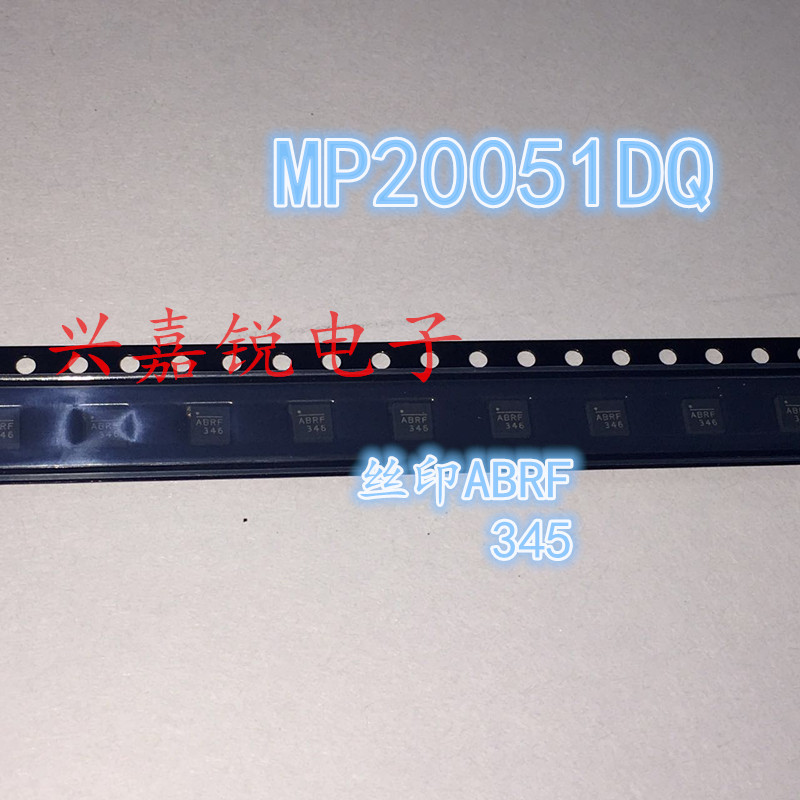 全新原装专业电子元件配