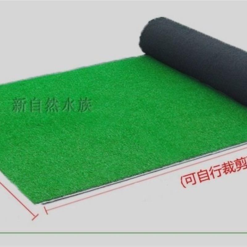 鱼缸仿真草皮小型家用造