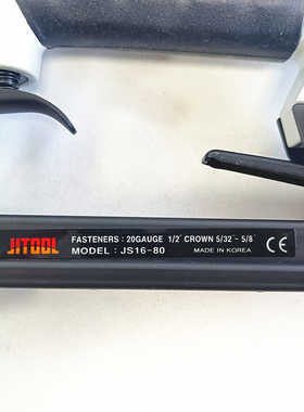 韩国气动码钉枪JS16-80射钉器气钉枪J8016U型钉枪门钉装修JIT极拓