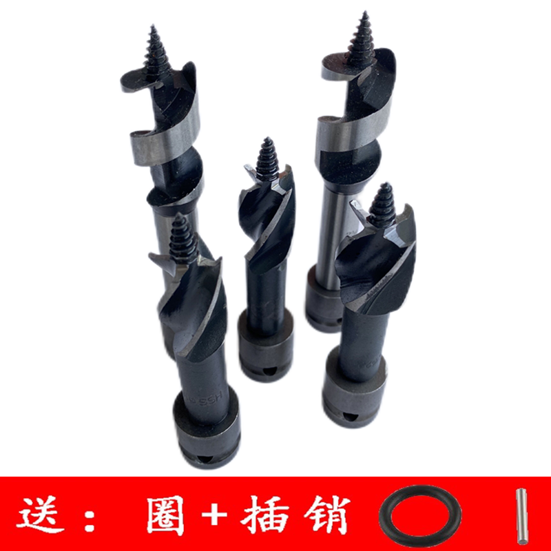 电动扳手钻头木工支罗四