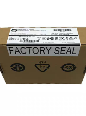 议价5069-SERIAL 罗克韦尔自动化 AB PLC