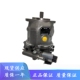 PPA12N00柱塞泵A10V071DFR1 A10VSO45DRG 31R VSC62K68