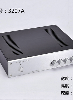 Breeze Audio-全铝机箱 3207A 机箱