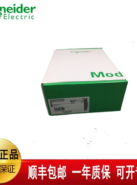 议价TSXP572634M TSXP572823M TSXP57303AM TSXP57304M 控制器