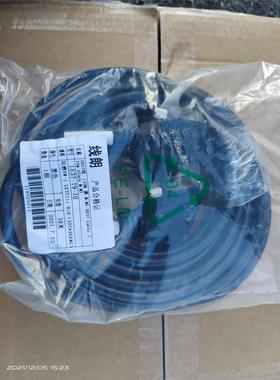 浙大中控DB37线，黑色，M-M,10米,SIS系统卡件与端