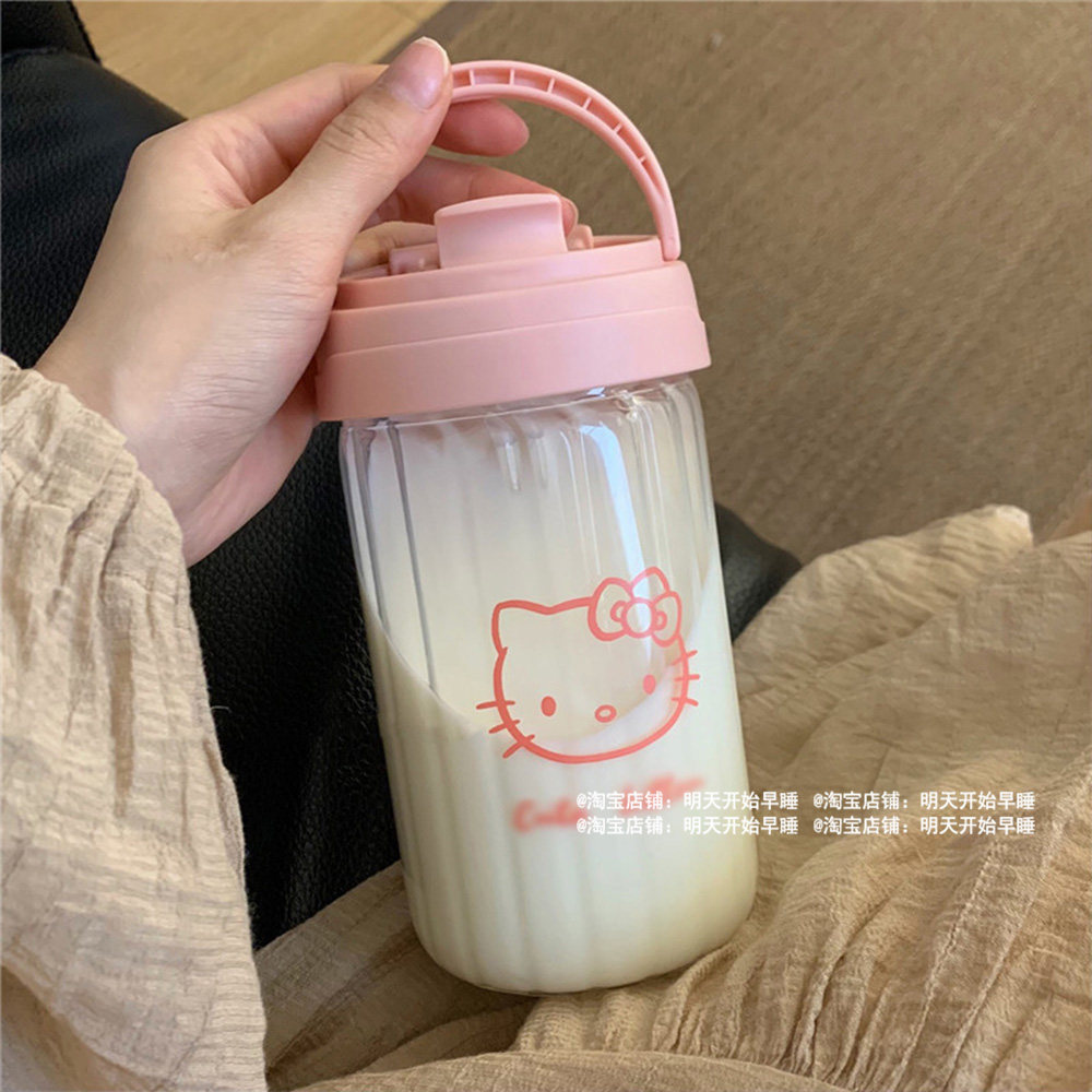 【是草莓牛奶味的】粉色玻璃杯少女心随身便携带盖手提吸管杯水杯,纺织面料/辅料/配套,服装加工设备,淘宝优惠券,粉丝福利购,淘宝优惠卷