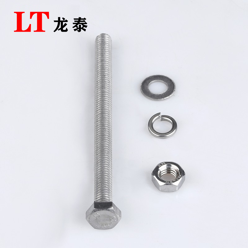 不锈钢螺丝母金属垫罗组