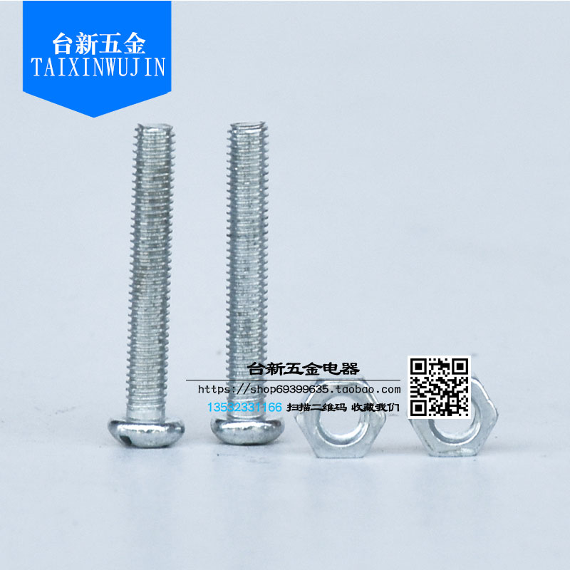 系列接近开传感器金属固