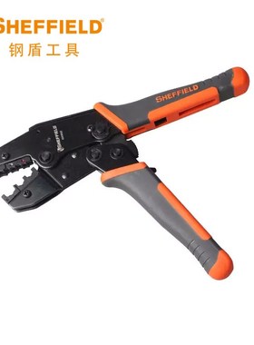 GD钢盾S035022绝缘端子压接钳压线钳棘轮式冷压端子多功能电工具