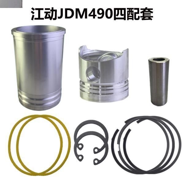 江动四配套六苏淮力柴油