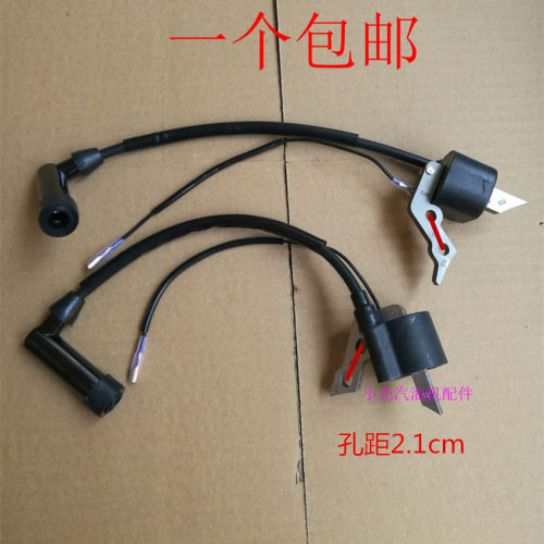 汽油机小型发电配件高压
