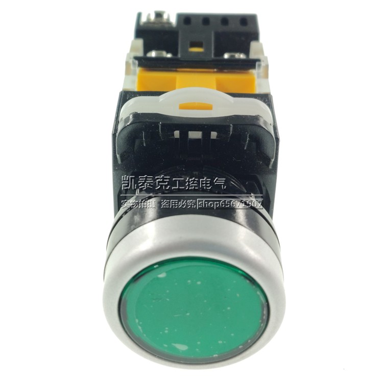 原装正品江阴长电器点动