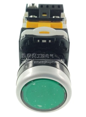 原装正品江阴长江电器点动带灯按钮 LA38-11D/2034C AC220V 绿色