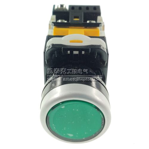 原装正品江阴长电器点动