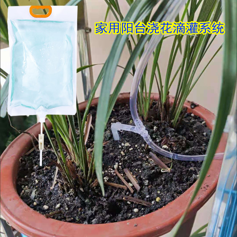 家用阳台滴灌花盆自动水