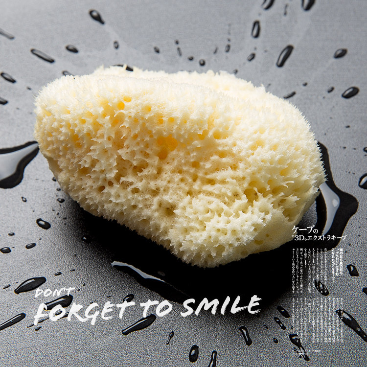 日本nusvan洗脸海绵 洁面扑 天然海绵 抗菌深层清洁海绵婴儿可用,手表,配件,淘宝优惠券,粉丝福利购,淘宝优惠卷