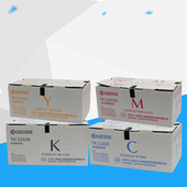 正品 5243K黑色粉盒 Kyocera 原装 京瓷 M5526cdn P5026cdn粉盒