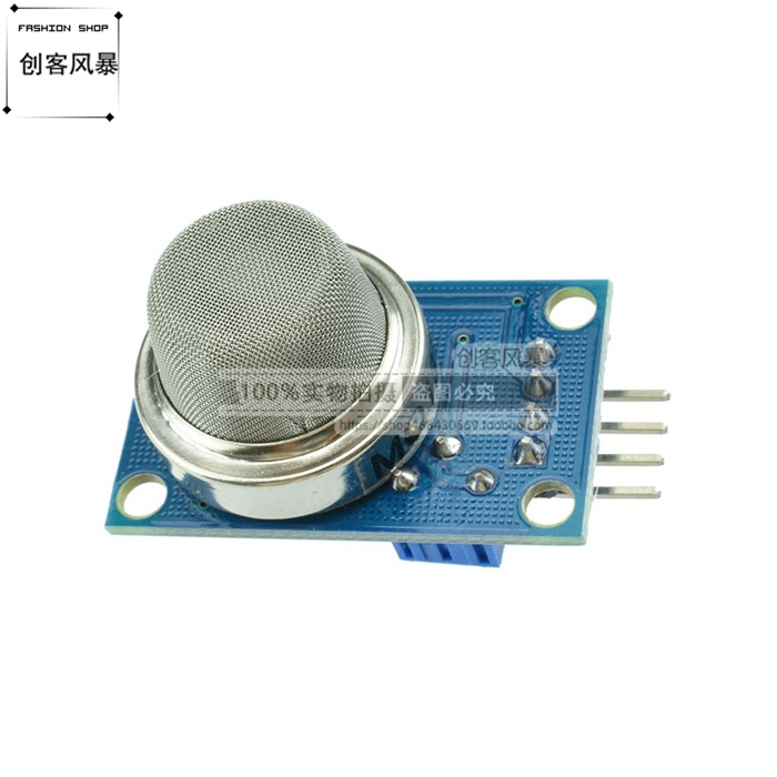 家庭环境空气质量传感器