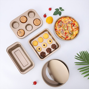 8inch square Baking tray pasty cake pan pizza Cookies mould