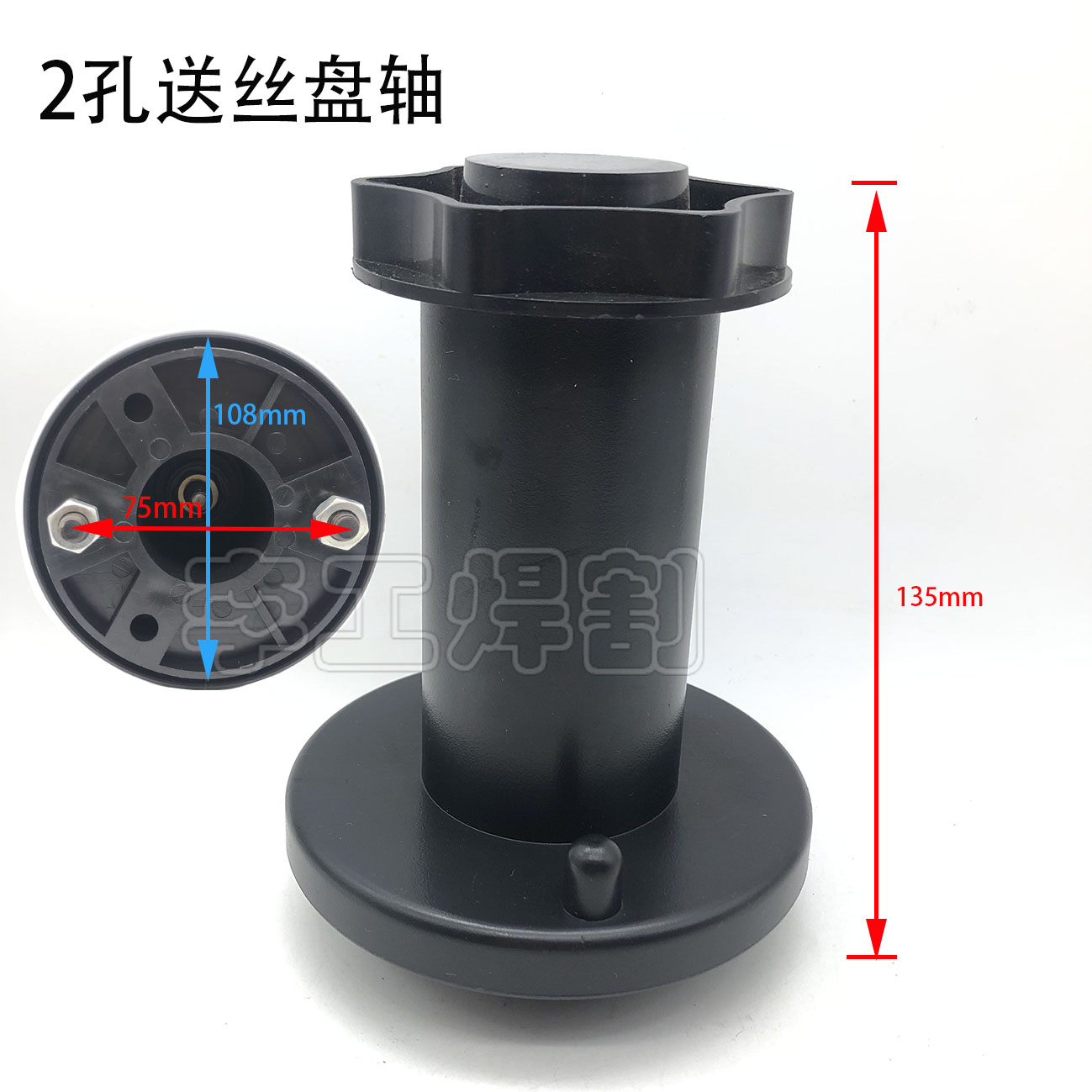 宾采尔送丝机阻尼盘轴二