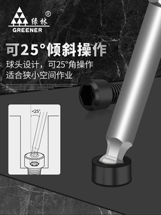 电动螺丝刀手电钻超硬工业级披 球头内六角批头高硬度强磁套装